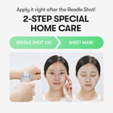 VT Cosmetics - Mild Reedle Shot 100 2-Step Mask