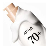 Anua - Rice 70 Intensive Moisturizing Milk 150ml