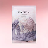SKIN1004 - Madagascar Centella Poremizing Clarifying Mask 25ml