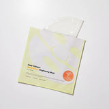 Sungboon Editor Deep Collagen Niacin-Vita C Brightening Mask 1pc