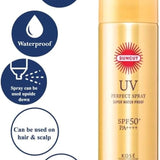 KOSE Suncut UV Perfect Spray Super Waterproof SPF50+ PA++++ 90g
