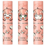 DHC - Lip Balm 1.5g 2025 Autumn Limited Edition (Ania Jitome)