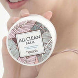 Heimish - All Clean Balm 120ml