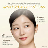 Sungboon Editor Silk Peptide EGF Heart-Fit Volume Ampoule 35ml