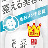 SANA - Nameraka Honpo Soy Milk Skin Conditioning Serum NC 100ml