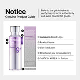 Numbuzin - No.9 NAD Bio Lifting Essence 50ml
