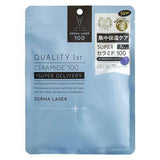 QUALITY 1st Derma Laser Super 100 Mask 7 pcs