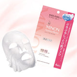 Minon - Amino Moist Face Mask 1pc