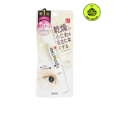 SANA - Soy Milk Wrinkle Care Eye Cream 20g