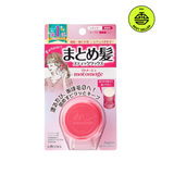 FREE GIFT | Utena Matomage Hair Styling Stick 13g