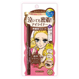 KissMe - Heroine Make Smooth Liquid Eyeliner