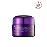 Mizon - Collagen Power Firming Enriched Cream 50ml