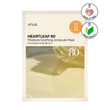 Anua - Heartleaf 80% Soothing Ampoule Mask