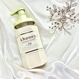 &honey - Honey Deep Moist Treatment 2.0 440ml