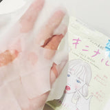 KOSE CLEAR TURN Bomb Face Mask – 7 Sheets
