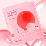 Round Lab - Camellia Deep Collagen Firming Gel Mask