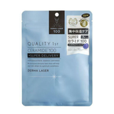QUALITY 1st Derma Laser Super 100 Mask 7 pcs