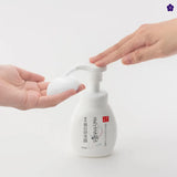 SANA - Soy Milk Whitening Foam Face Wash 200ml