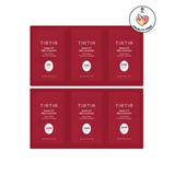 TIRTIR - Mask Fit Red Cushion 6 Shade Trial Kit