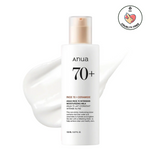 Anua - Rice 70 Intensive Moisturizing Milk 150ml