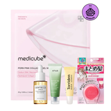 SUL Holiday Mini Bundle