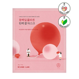 Round Lab - Camellia Deep Collagen Firming Gel Mask