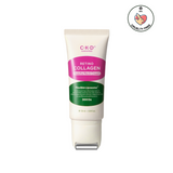 CKD Retino Collagen Guasha Neck Cream 50ml