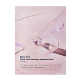 Sungboon Editor Apple Peel Glow Skin Soothing Ampoule Mask 1pc