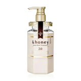 &honey - Honey Deep Moist Treatment 2.0 440ml