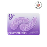Numbuzin - No.9 NAD Collagen Under Eye Patches 5ea