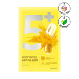 Numbuzin - No.5  Spotlight Sheet Mask