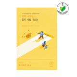 Round Lab - Vita Niacinamide Dark Spot Mask
