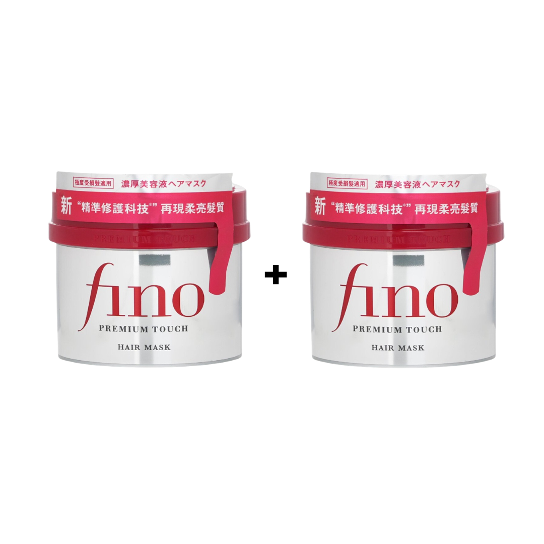 Shiseido Fino Premium Touch Hair Mask 230g