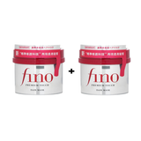 Shiseido Fino Premium Touch Hair Mask 230g