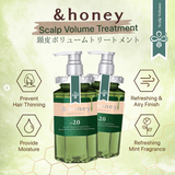 &honey - Scalp Volume Shampoo 1.0 440ml