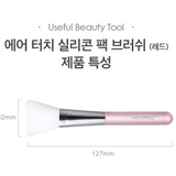 MEDI-PEEL - Air Touch Silicon Pack Brush