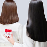 Shiseido Fino Premium Touch Hair Mask 230g