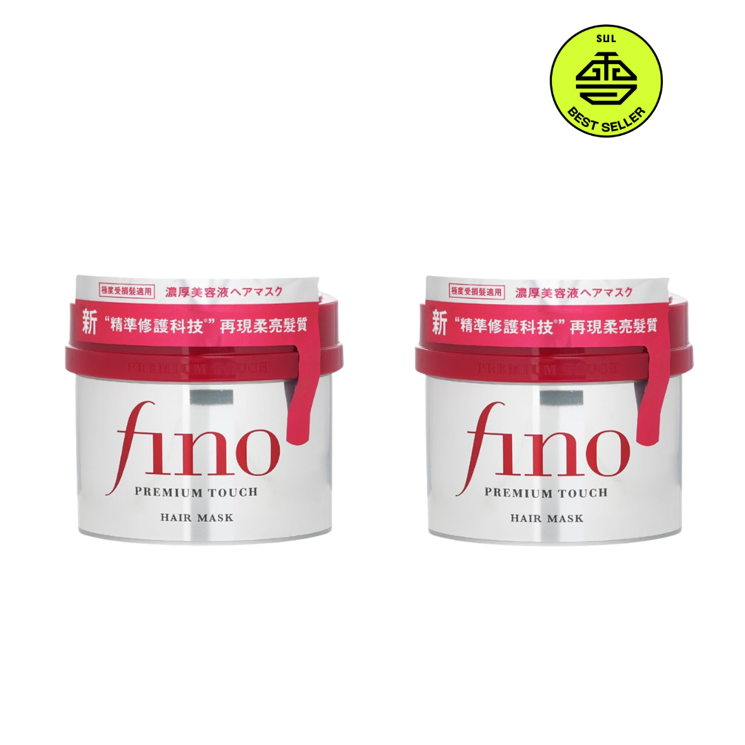 Shiseido Fino Premium Touch Hair Mask 230g