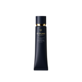 Clé de Peau Beauté - Long-Tube Primer