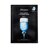 JMsolution - Water Luminous S.O.S Ringer Mask