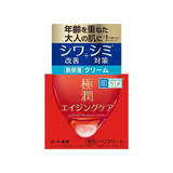 Hada Labo Gokujyun Hari Aging Care Wrinkle Spots Care Cream 50g