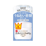SANA - Soy Milk Cream NC 50g