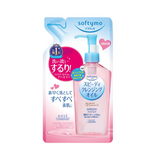 Kose - SoftyMo Speedy Cleansing Oil 200ml (Refill)