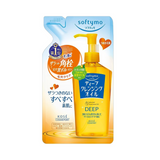 Kose - SoftyMo Speedy Cleansing Oil 200ml (Refill)