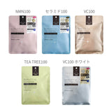 QUALITY 1st Derma Laser Super 100 Mask 7 pcs
