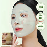 Nacific - Green Tea Cica Collagen Gel Mask 35g