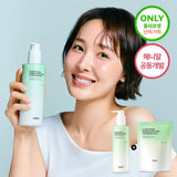 Jumiso - D-Panthenol Barrier Soothing Cleansing Milk 300ml