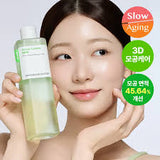 Sungboon Editor Green Tomato Pore Lifting Toner 350ml