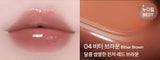Tocobo - Juicy Berry Plumping Lip Oil 4g