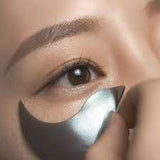 Pyunkang Yul - Black Tea Time Reverse Eye Patch (60 patches)